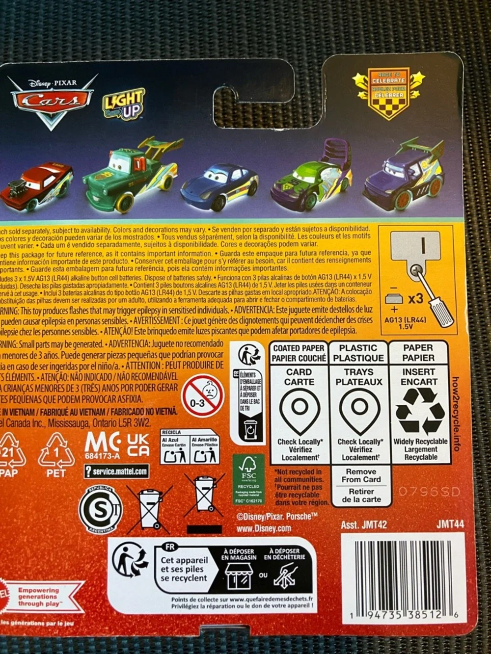 Disney Pixar Cars Light-Up Lightning Flash McQueen Celebration series